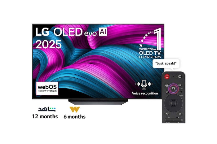 Front view of LG OLED AI CS5 4K Smart TV. 12 Years of world number 1 OLED emblem and LG OLED AI 2025 logo are on the screen.