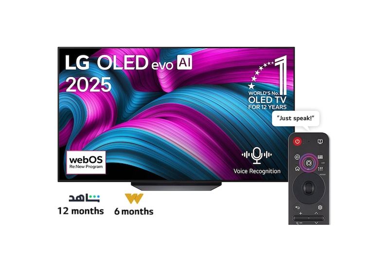 Front view of LG OLED evo AI CS5 4K Smart TV. 12 Years of world number 1 OLED emblem and LG OLED evo AI 2025 logo are on the screen.
