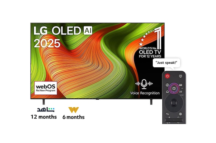 Front view of LG OLED AI B5 4K Smart TV. 12 Years of world number 1 OLED emblem and LG OLED AI 2025 logo are on the screen.