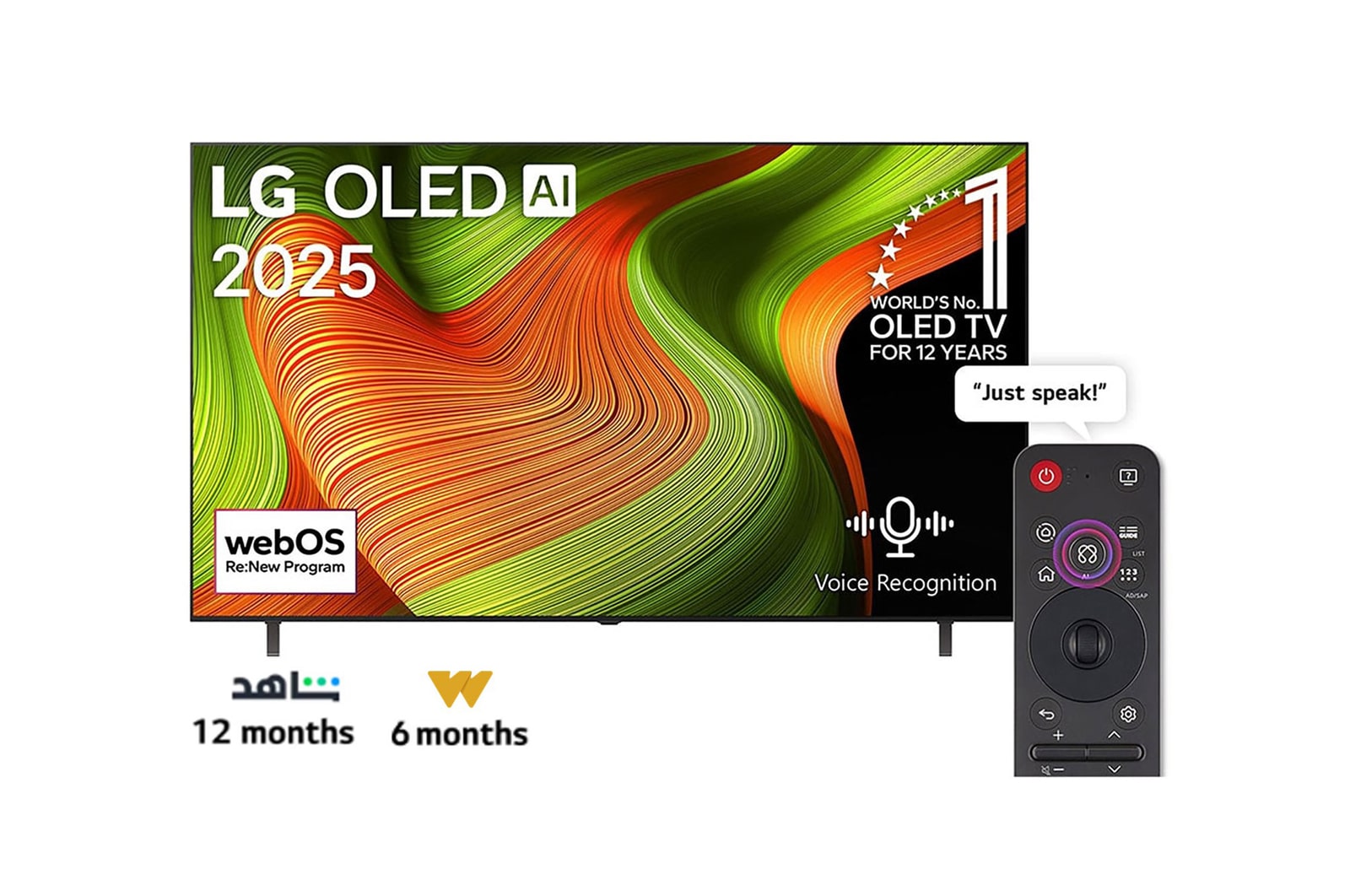 Front view of LG OLED AI B5 4K Smart TV. 12 Years of world number 1 OLED emblem and LG OLED AI 2025 logo are on the screen.