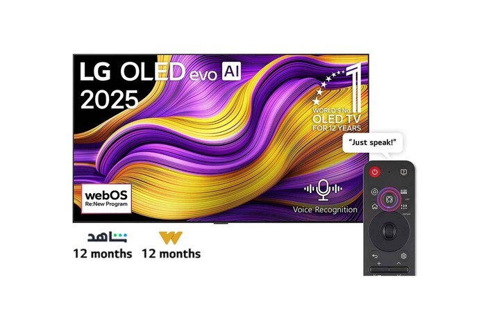 Front view of LG OLED evo AI G5 4K Smart TV. 12 Years of world number 1 OLED emblem and LG OLED evo AI 2025 logo are on the screen.