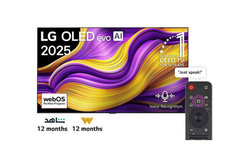 Front view of LG OLED evo AI G5 4K Smart TV. 12 Years of world number 1 OLED emblem and LG OLED evo AI 2025 logo are on the screen.
