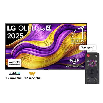 Front view of LG OLED evo AI G5 4K Smart TV. 12 Years of world number 1 OLED emblem and LG OLED evo AI 2025 logo are on the screen.