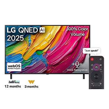Front view of LG QNED80 TV, LG QNED Al Logo on the top corner. LG QNED TV depicts colorful paintike textures coming together.