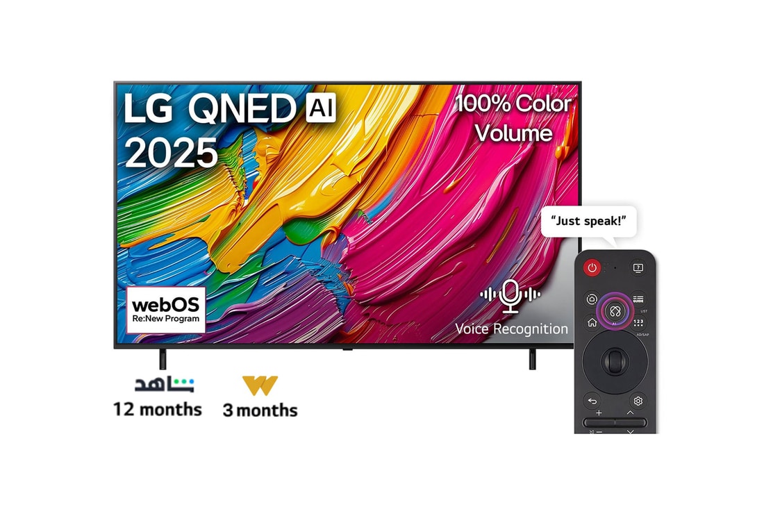 Front view of LG QNED80 TV, LG QNED Al Logo on the top corner. LG QNED TV depicts colorful paintike textures coming together.