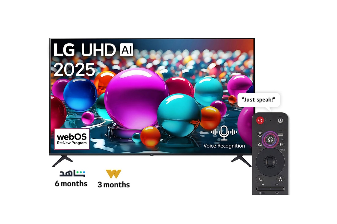 Front view of UHD UA75 TV, LG UHD Al Logo on the top corner. LG UHD TV depicts colorful paintike textures coming together.