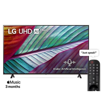 LG UHD Smart TV 60