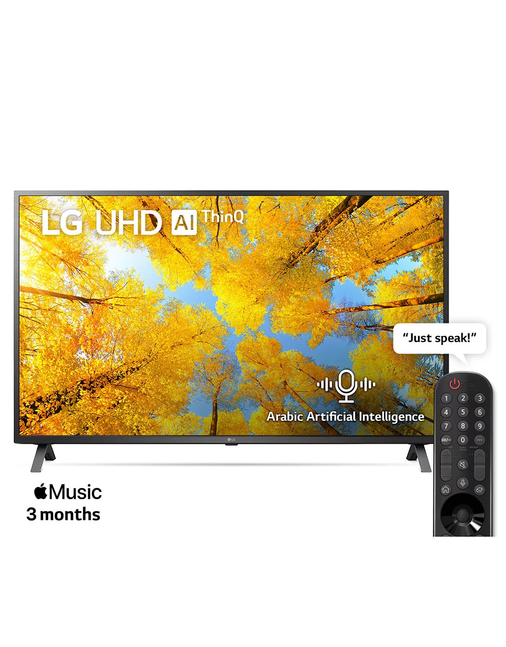 LG UHD 4K TV 55 Inch UQ7500 Series, Cinema Screen Design 4K Active
