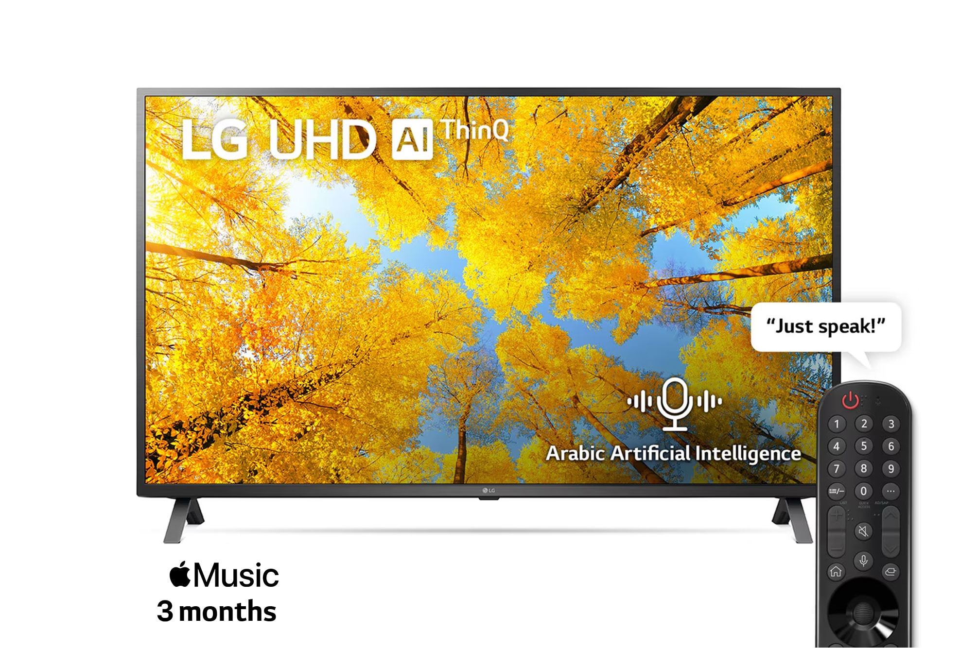 LG UHD AI 55V型 LG UHD 4K TV 55 Inch UQ7500 Series, Cinema Screen Design 4K Active