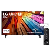43 Inch LG UHD AI UT80 4K Smart TV AI Magic remote HDR10 webOS24 (2024)