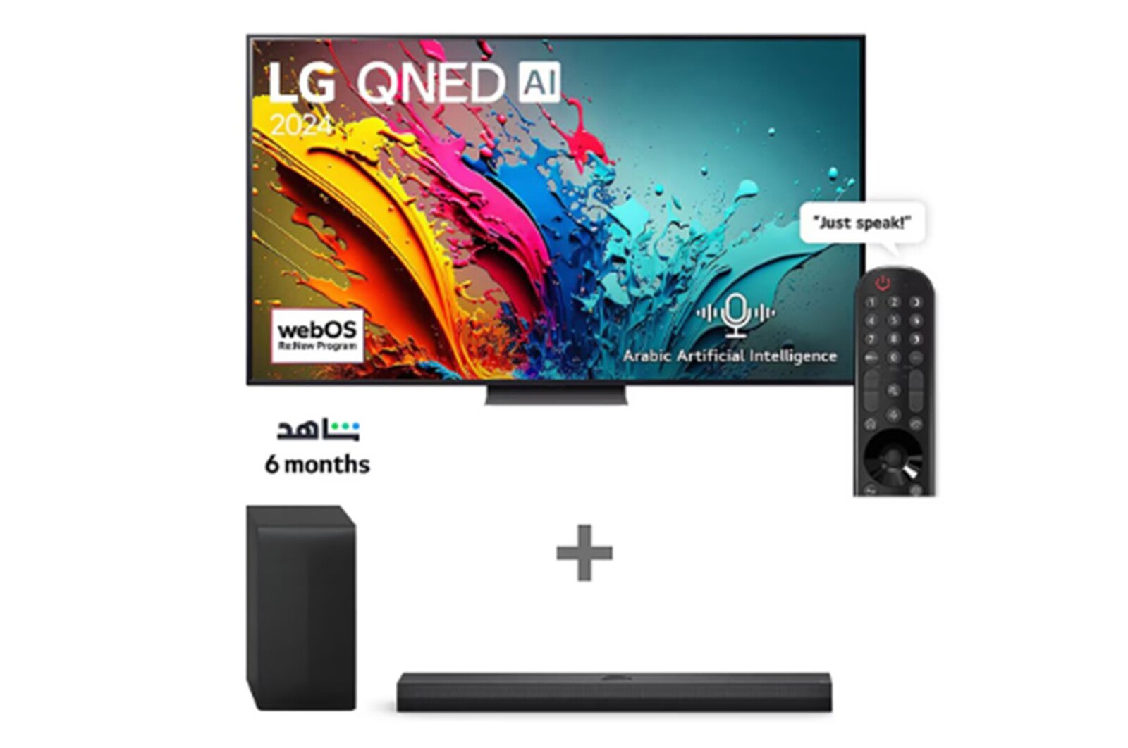 Bundle Image