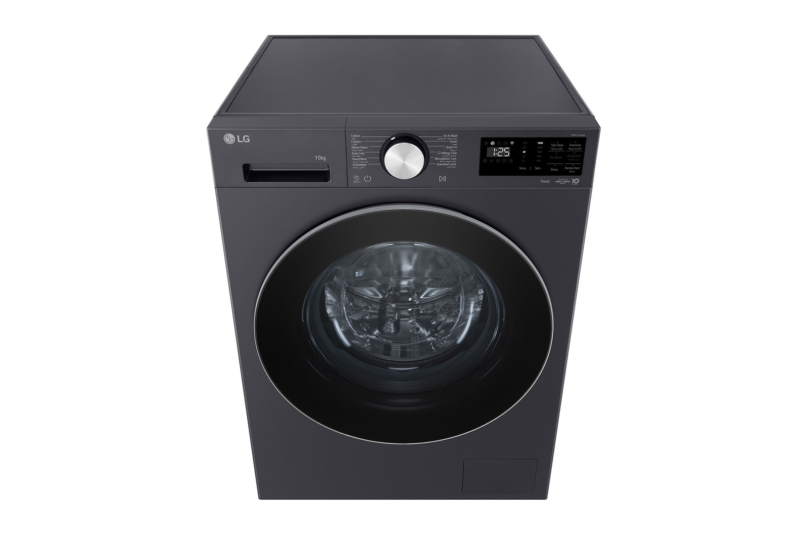 LG front load washing machine detecting the shirts in a laundry room