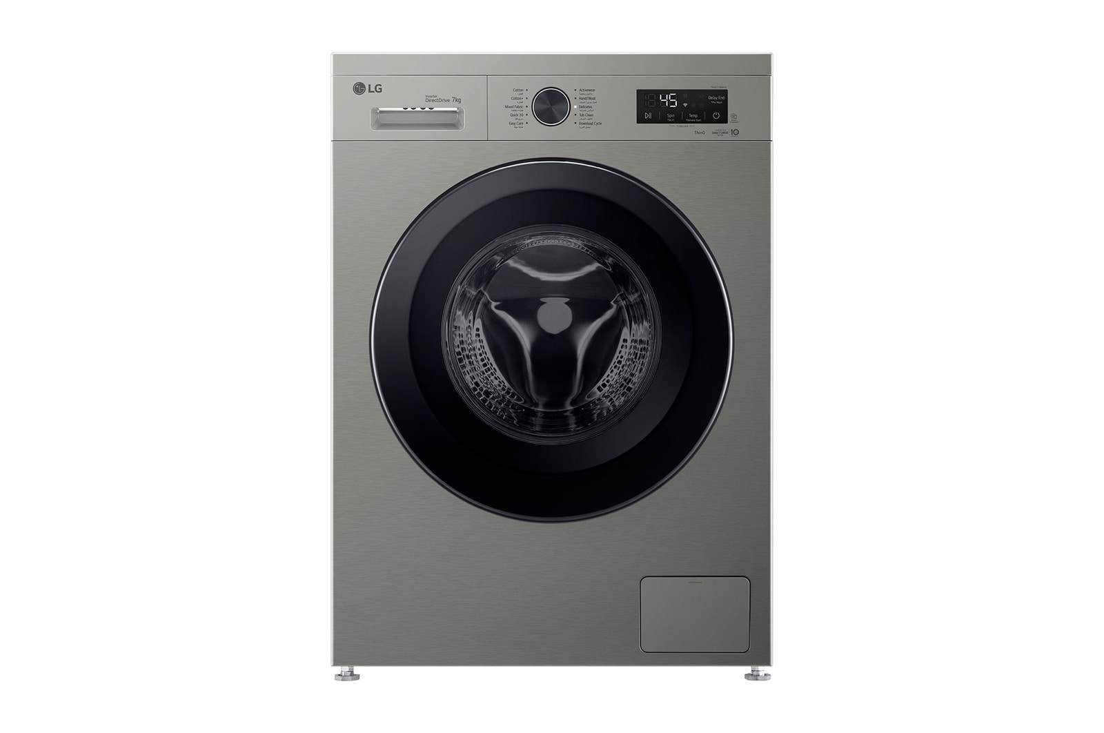 Front Image|LG 7 kg Front Load, 1400RPM, ThinQ (Wi-Fi)|F4Y2QYG6P