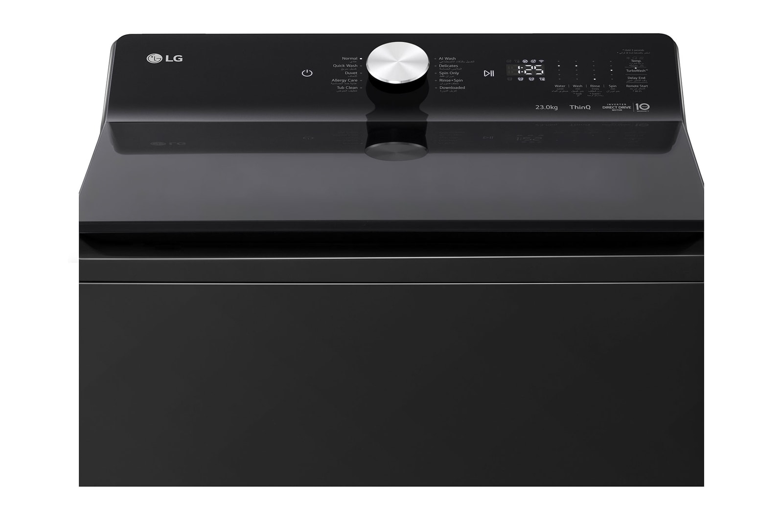 Water spray and arrows inside washer drum visualizing fast cleaning action of TurboWash™.