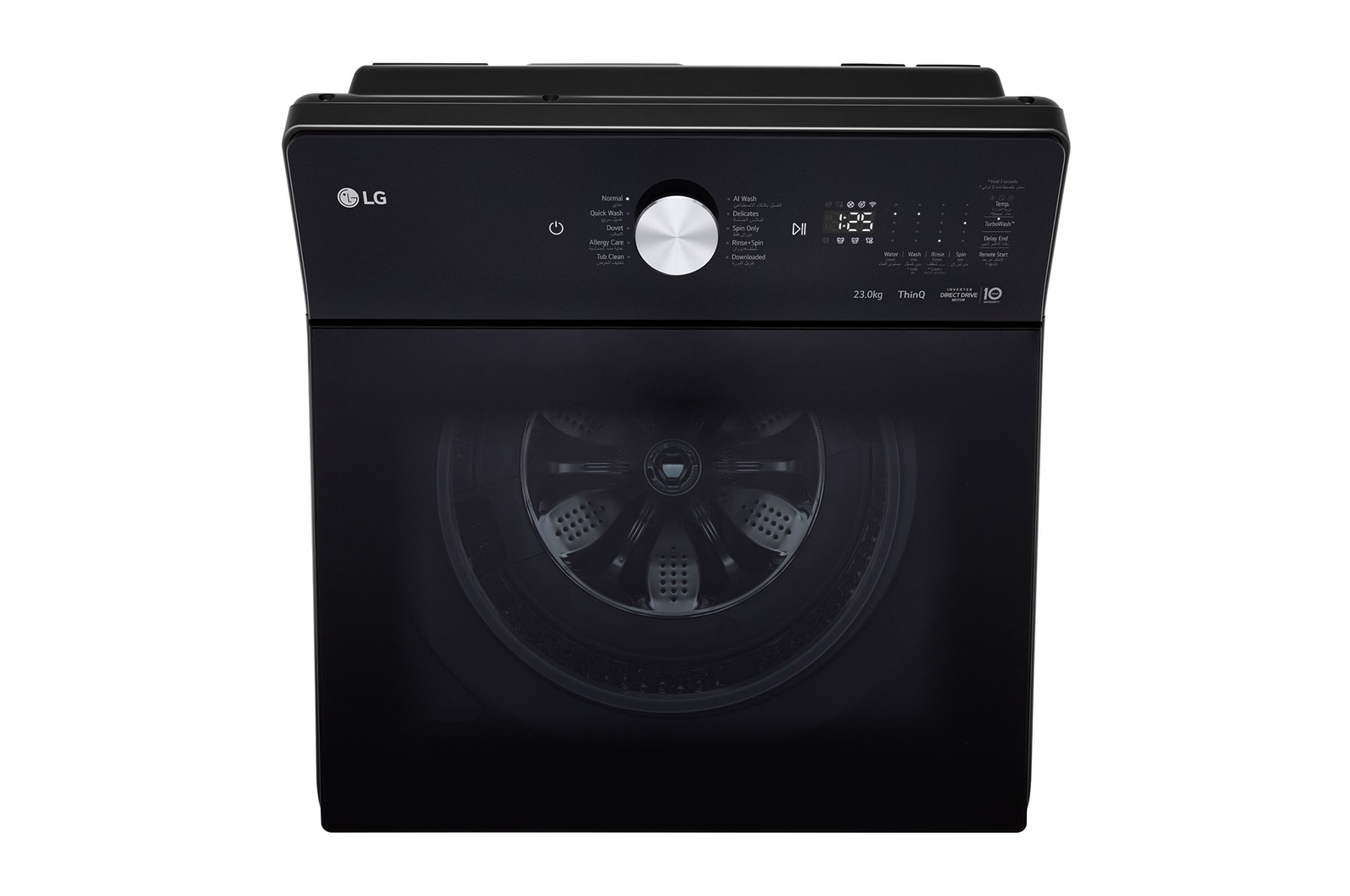 detailed view of the inner drum