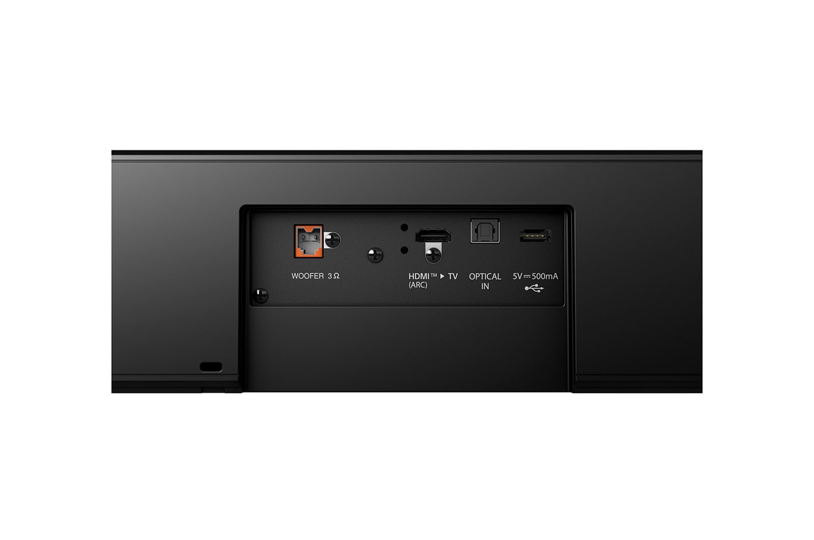 Soundbar cable ports close-up