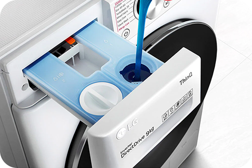 This is an image of putting detergent into the washing machine.