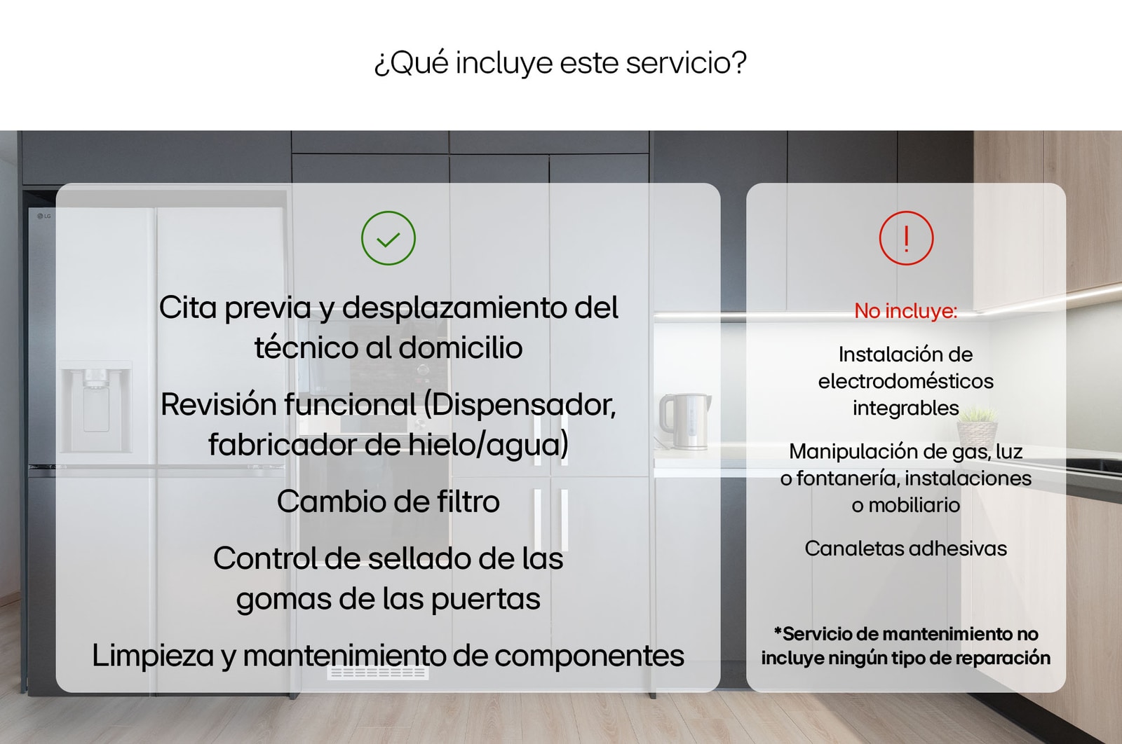 LG Servicio de Mantenimiento para frigoríficos Americanos y American Combi, ServicioMFA