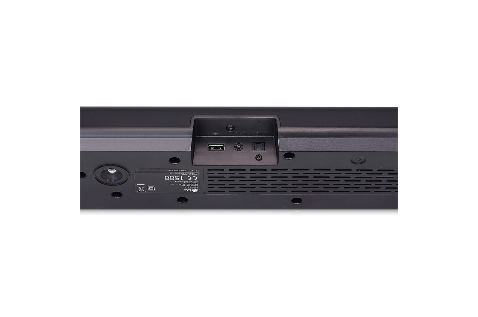 LG Barra de sonido LG SQC4R, SQC4R