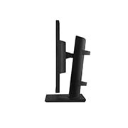 LG-24BK750Y-B- Monitor Corporativo (Panel IPS: 1920 x 1080px, ratio 16:9, 250 cd/m², 1000:1, 75Hz, 5ms) ; entr: HDMI x1, DP-IN x1, DP-OUT x1, USB x5 ; Regulable en altura e inclinación. Y pivotable, 24BK750Y-B