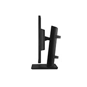 LG 27BK750Y-B Monitor Corporativo (Panel IPS: 1920 x 1080px, ratio 16:9, 250 cd/m², 1000:1, 75Hz, 5ms) ; entr: HDMI x1, DP-IN x1, DP-OUT x1, USB x5 ; Regulable en altura e inclinación y pivotable, 27BK750Y-B