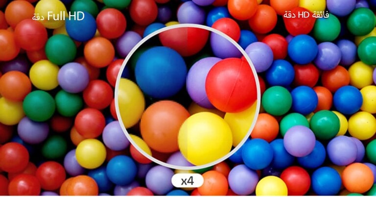 The difference comparing at a glance is shown in Ultra HD quality, which is four times higher than Full HD.