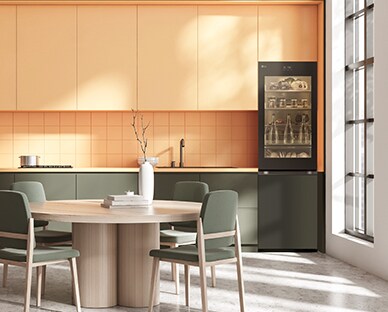 An image of a refrigerator placed in a yellow-toned kitchen.