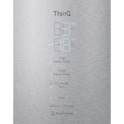 LG Frigorífico Combi Door Cooling  1,85m, Clasificación D, Acero  antihuellas, serie 70cm, GBB569NSAGB vista frontal ladeada, GBB569NSAGB