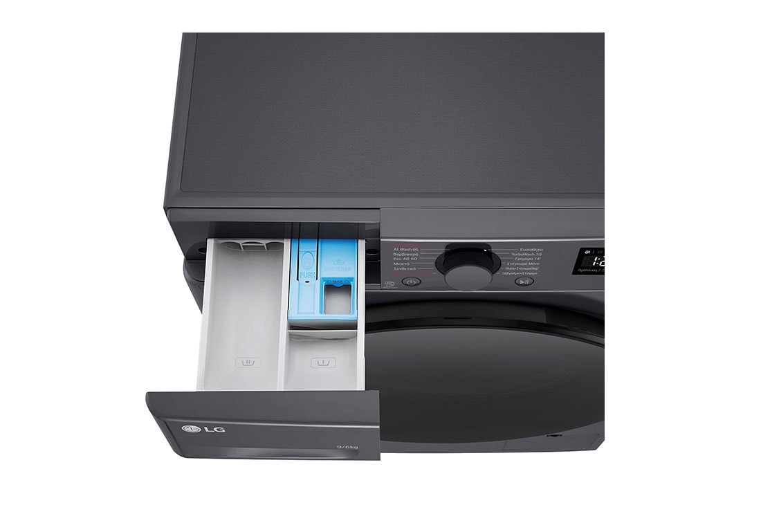 LG Lavasecadora inteligente AI Direct Drive<sup>TM</sup>, Turbowash 360º, 9/6kg, 1400rpm, Un 10% más eficiente que  A(lavado) / D(secado) Negro medio, Serie 600, F4DR6009AGM