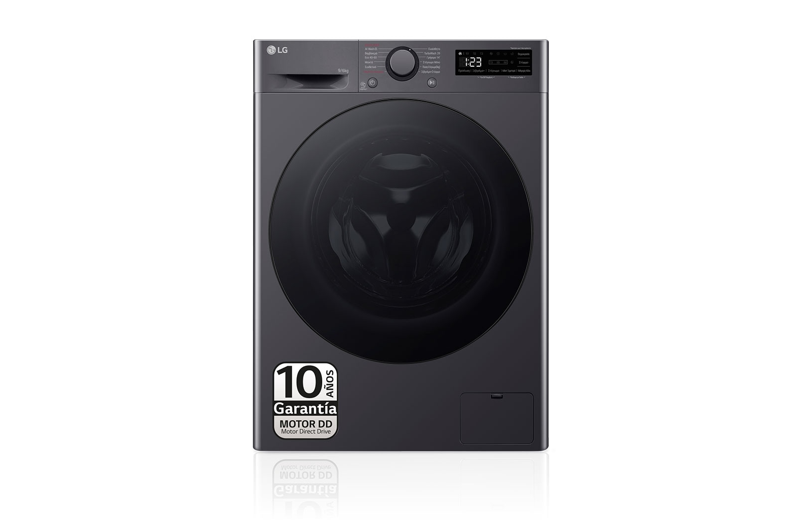 LG Lavasecadora inteligente AI Direct Drive<sup>TM</sup>, Turbowash 360º, 9/6kg, 1400rpm, Un 10% más eficiente que  A(lavado) / D(secado) Negro medio, Serie 600, F4DR6009AGM
