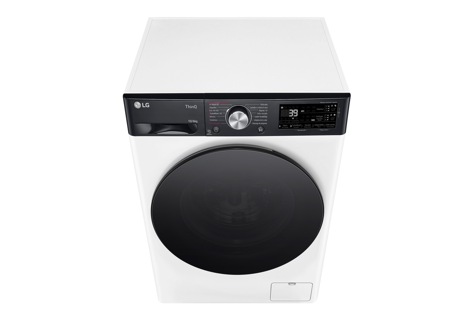 LG Outlet Lavasecadora inteligente AI Direct Driveᵀᴹ, Turbowash 360º, Autodosificación 10/6kg, 1400rpm, Un 10% más eficiente que A(lavado) /D(secado) Blanca, Serie 750, F4DR7510AGW.OUTLET
