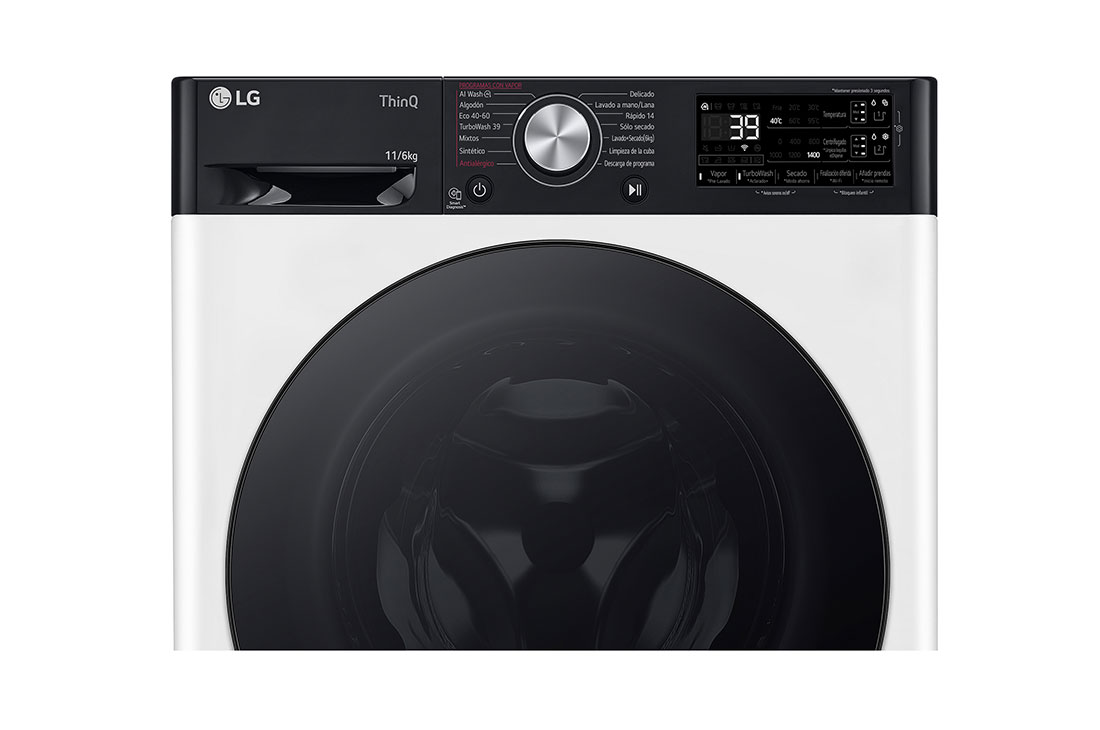 LG Lavasecadora inteligente AI Direct Drive<sup>TM</sup>, Turbowash 360º, Autodosificación 11/6kg, 1400rpm,  Un 10% más eficiente que  A(lavado) /D(secado) Blanca, Serie 750, F4DR7511AGW