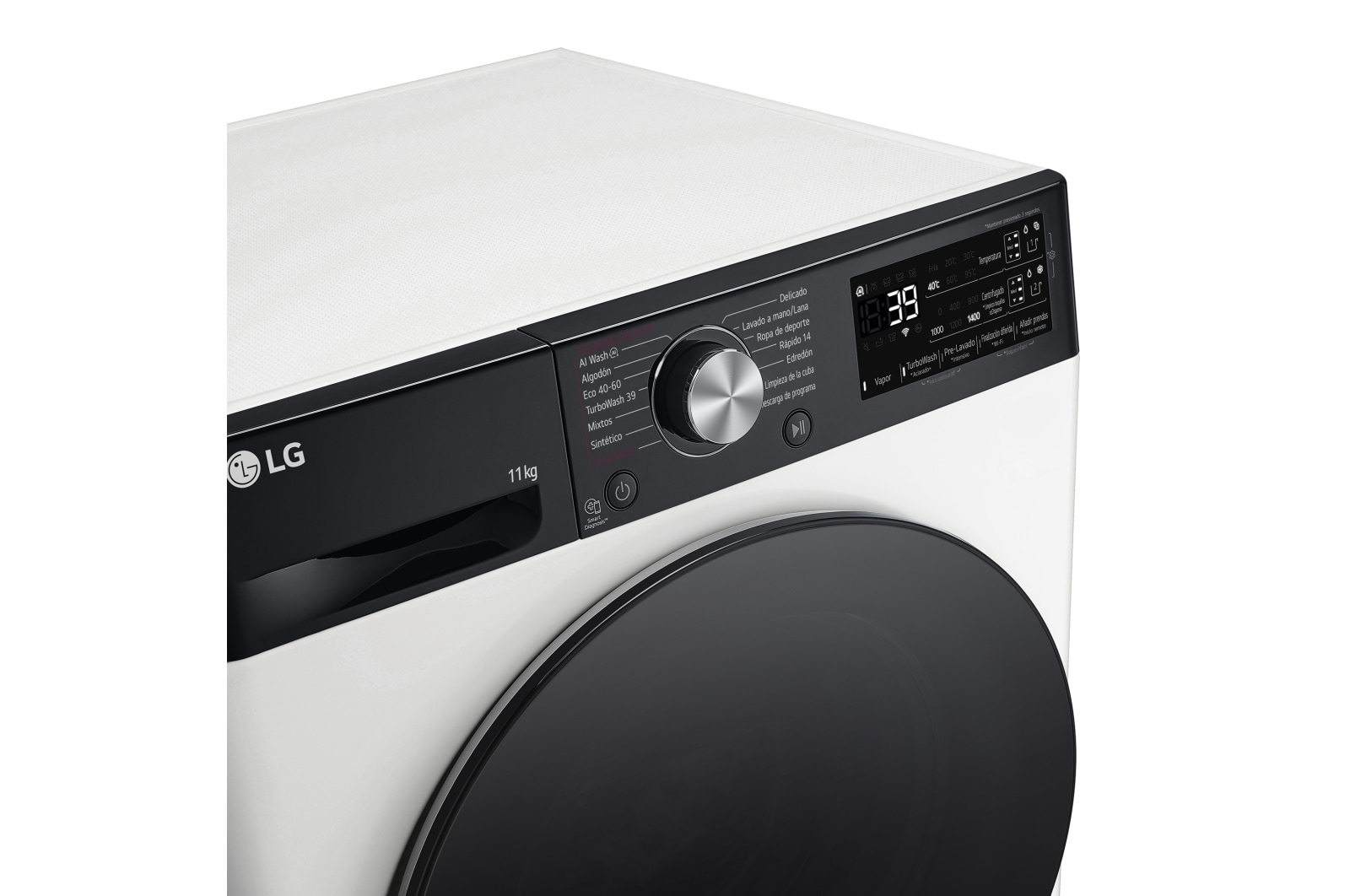 LG Outlet Lavadora 11kg , 1400rpm Un 10% más eficiente que A, TurboWash 360º- Dosificador automático detergente, F4WR7511AGH.OUTLET