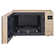 LG Microondas Grill Smart Inverter 1000W de 25 litros, Champagne, MH6535GISA