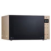 LG Microondas Grill Smart Inverter 1000W de 25 litros, Champagne, MH6535GISA
