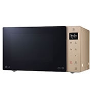 LG Microondas Grill Smart Inverter 1000W de 25 litros, Champagne, MH6535GISA