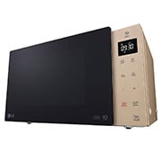 LG Microondas Grill Smart Inverter 1000W de 25 litros, Champagne, MH6535GISA