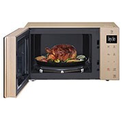 LG Microondas Grill Smart Inverter 1000W de 25 litros, Champagne, MH6535GISA