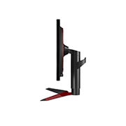 LG  Monitor GAMING ULTRAGEAR 24GL650-B de 59,8 cm (23,6") 1920 x 1080 (FHD) con panel TN 16:9, F, 24GL650-B