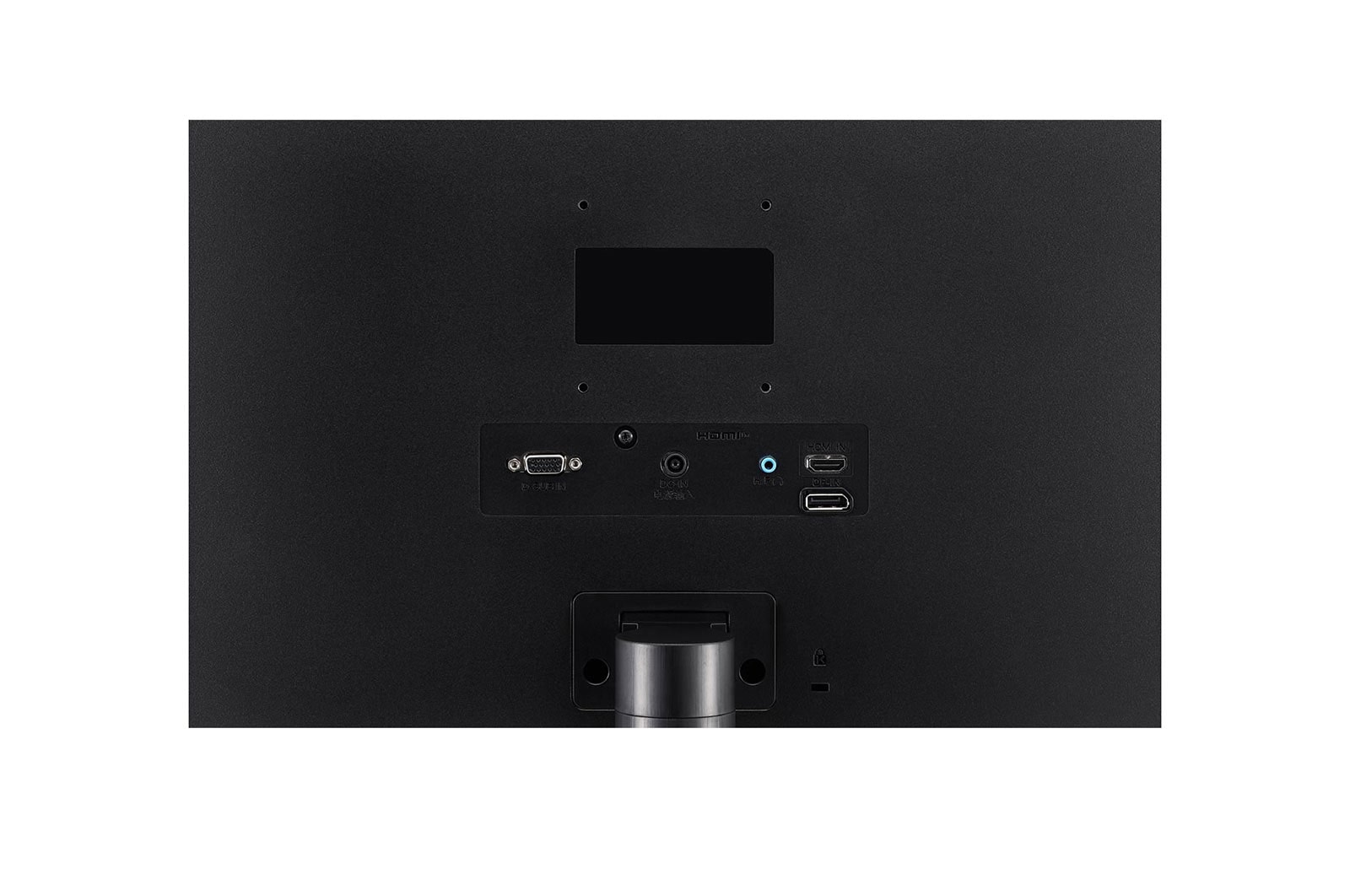 LG 27MP60G-B - Monitor Gaming LG UltraGear™ (1920x1080p, 250cd/m², 1000:1, 1ms MBR, NTSC 72%); diag. 60,4cm; entradas: D-Sub x1, HDMI x1, DP x1; FreeSync™, 27MP60G-B