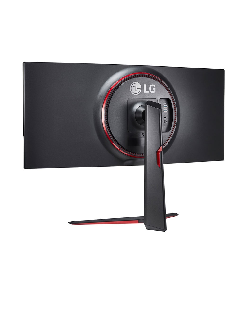 Outlet Monitor Gaming LG UltraGear™ 34