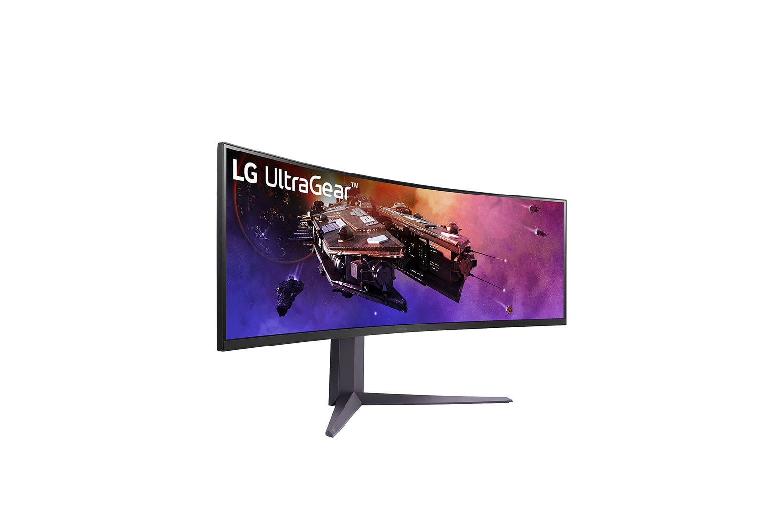 LG Cuando juegas a 240Hz y 1ms, cambia la historia, 45GR75DC-B