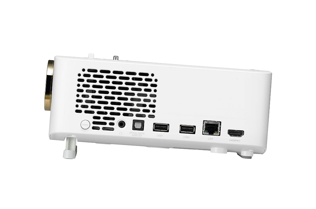 Proyector HF60LSR - LG CineBeam (hasta 120
