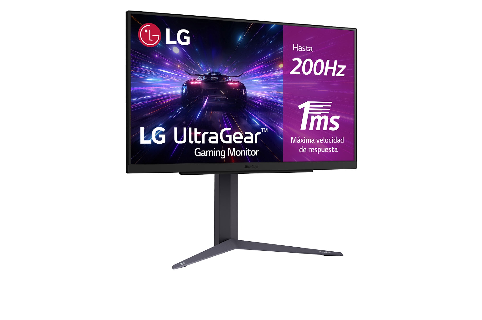 LGゲーミングモニター LG UltraGear 27GS75Q-B 27インチ 27” UltraGear™ QHD IPS gaming monitor | 1ms (GtG), 180Hz (O