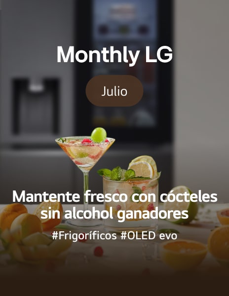 juillo