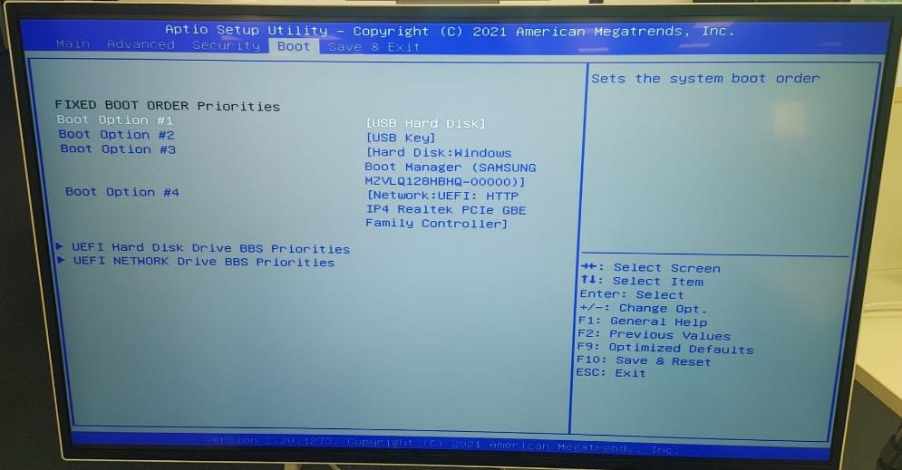 bios