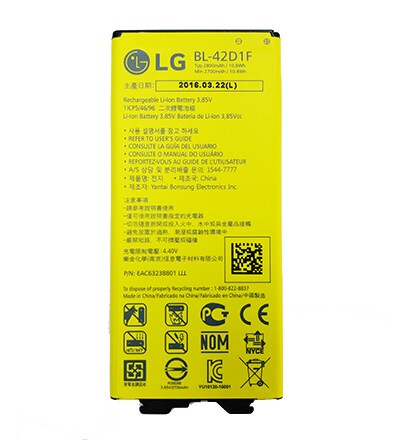 lg-bateria-g5