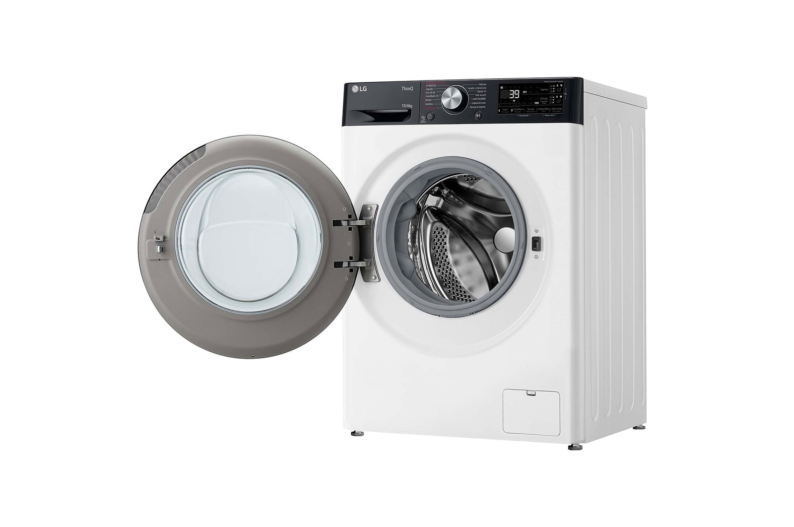 LG Lavasecadora inteligente AI Direct Driveᵀᴹ, Turbowash 360º, Autodosificación 10/6kg, 1400rpm,  Un 10% más eficiente que  A(lavado) /D(secado) Blanca, Serie 750, F4DR7510AGW