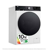 LG Lavadora 11kg ,  1400rpm  Un 10% más eficiente que A, TurboWash 360º-  Dosificador automático detergente, F4WR7511AGH