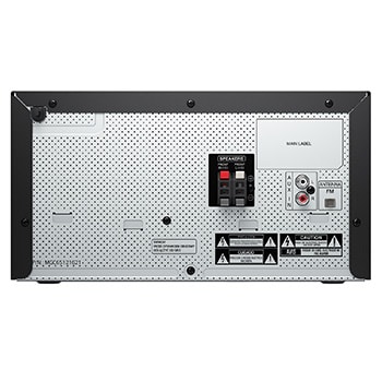 back view of multimedia receiver